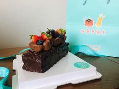 -台灣光芒手作(万安街店)