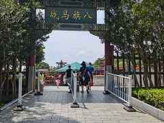 -横店影视城明清宫苑园区