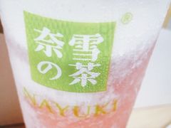 -奈雪的茶(大梅沙8号仓店)