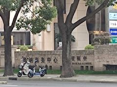 -华纳时尚创意中心