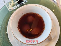 -君来湖滨饭店·渔餐厅