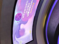 -万达影城(大明宫万达广场IMAX店)