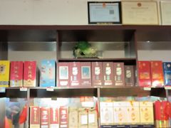 -和源祥·日照菜扛把子(万平口一店)