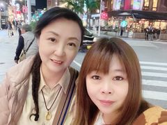 -国际通