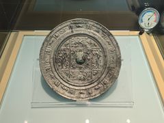 -安阳博物馆