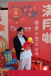 -蓓爱娇琪月子会所(虹口店)