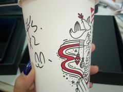 -星巴克(汇京国际广场店)