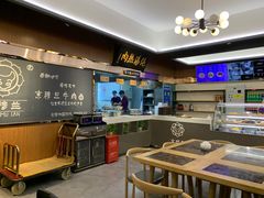 大堂-京穆兰兰州牛肉面·清真(西客站店)