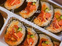 -泰熙家(大寨路店)