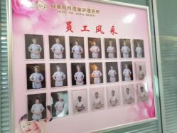 点击看大图 -纵享怡月月子中心(西稍门店)