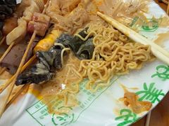 -郭记小街麻辣烫(虎坊路店)
