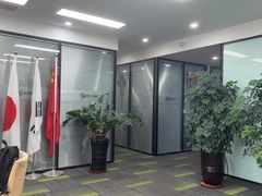 -华兴日语学校(总校)