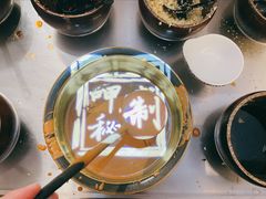 -呷哺呷哺 黄金牧场 (太原万象城店)