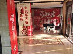 -洛阳宴·洛阳菜(南昌路店)