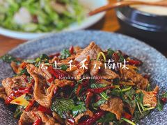 -云上千禾(水上店)
