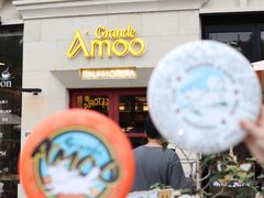 -Grande A'moo(上海万象城店)