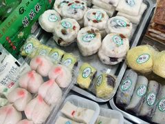 小元松糕-江南春(中山中路店)