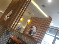 -雅然居铜火锅(长新街店)