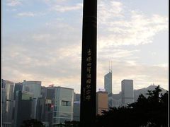 -香港回归祖国纪念碑