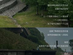 -太原茂业天地购物中心