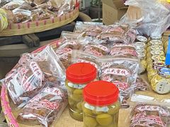 -苏州市吴中区光福窑上花果蜜饯厂