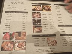 -京香轩·中餐厅(上海中庚聚龙酒店)