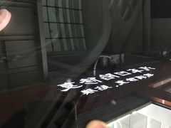 -鲨鱼皮汽车凹陷玻璃修复(静安店)