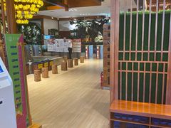 -木子塘汗蒸生活馆(财富港店)