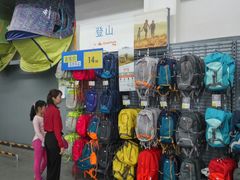 店内环境-迪卡侬(土桥店)