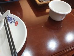 -五牛头