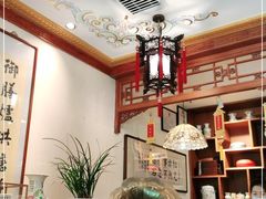 -富华斋饽饽铺·宫廷糕点·伴手礼(护国新天地店)