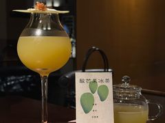 -Fuzzy Bistro 浮几韩餐·茶酒馆