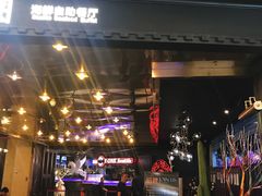 门面-V-ONE西雅图海鲜自助餐厅(仓山万达广场店)