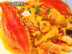 -将相和·海鲜蒸饺大连菜