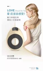 -安吉拉青春化管理中心