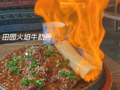 -蜜桃餐厅·伴山(湖滨商业街店)