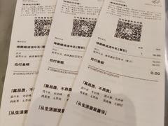 -喜茶(佛山岭南站店)