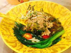 -小北饵块&饵丝之滇(南锣鼓巷店)