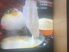 -川骄海鲜自助(河东店)
