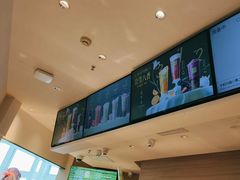 -杭州萧山国际机场