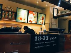 -星巴克(北京西站5号候车室)