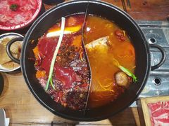 -袁山山重庆火锅(丈八北路店)
