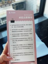 -云南吴氏嘉美医疗美容医院