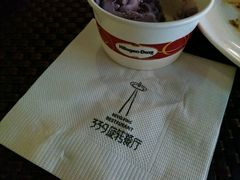 -339旋转餐厅(天府熊猫塔店)