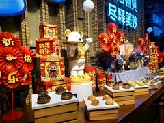 -富力希尔顿酒店·地阔自助餐厅