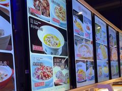 -炉忆家宴(京东店)