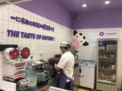 -一只酸奶牛(东方广场店)
