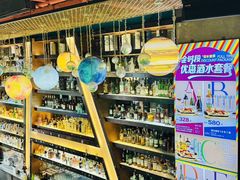 -Famous肥猫墨西哥音乐餐吧(五棵松华熙LIVE店)