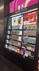 -丝芙兰Sephora