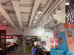 -金鼎轩(阜成门金融街店)